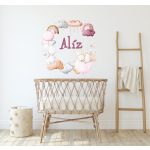 Báránykás falmatrica név felirattal, bármilyen névvel